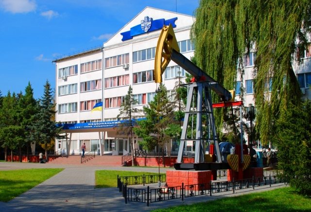 Франківський виш долучається до створення Єгипетсько-Українського університету