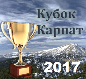 Чотири сотні спортсменів позмагаються на Міжнародному турнірі у Франківську