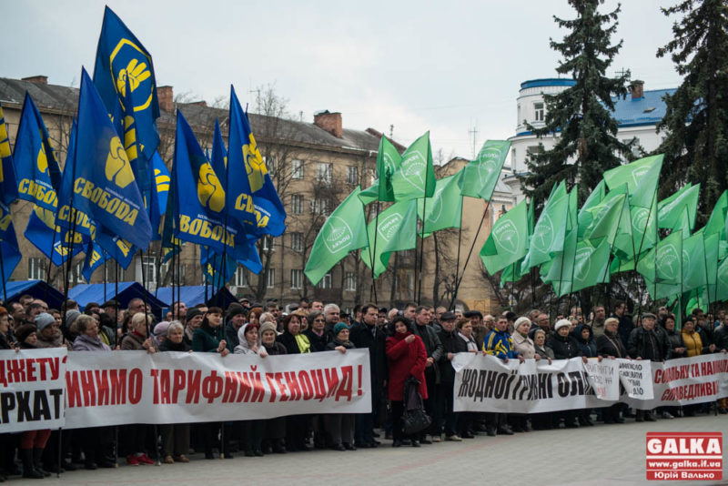 Якщо вибори у цю неділю: свіжа соціологія в Івано-Франківську від “Рейтингу”