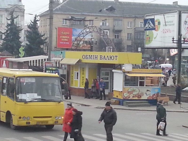 о