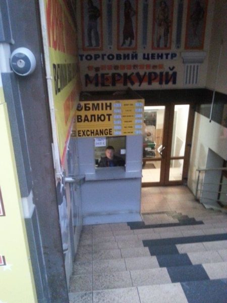 о1