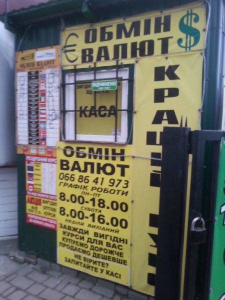 о10