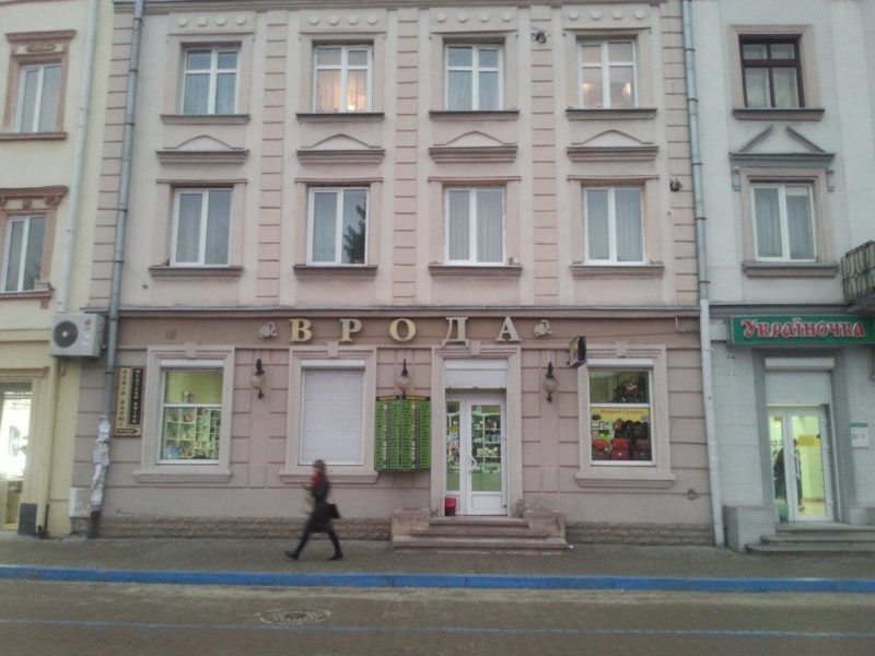 о2
