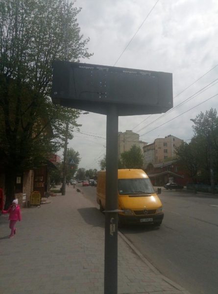 табло2