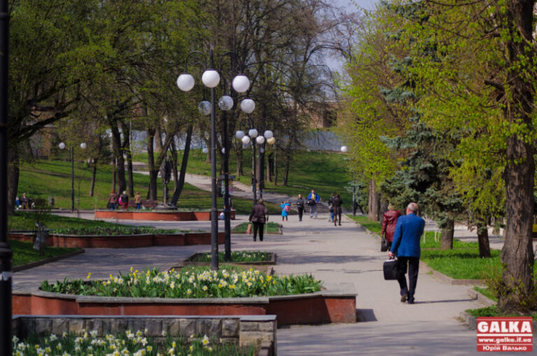 Що цікавого сьогодні в Івано-Франківську