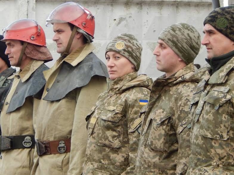 захід