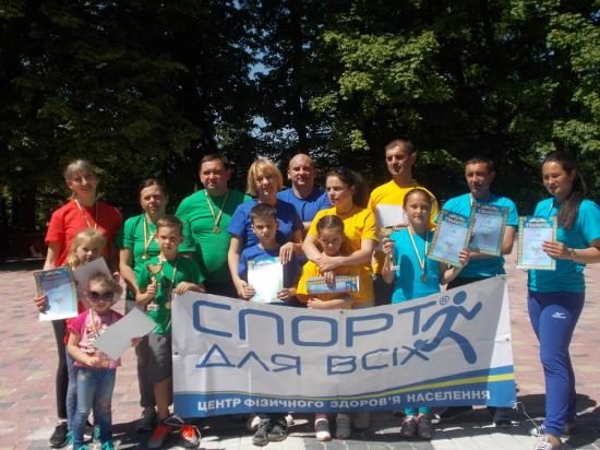 Фестиваль “Мама, тато, я – спортивна сім’я” провели у Франківську (ФОТОФАКТ)