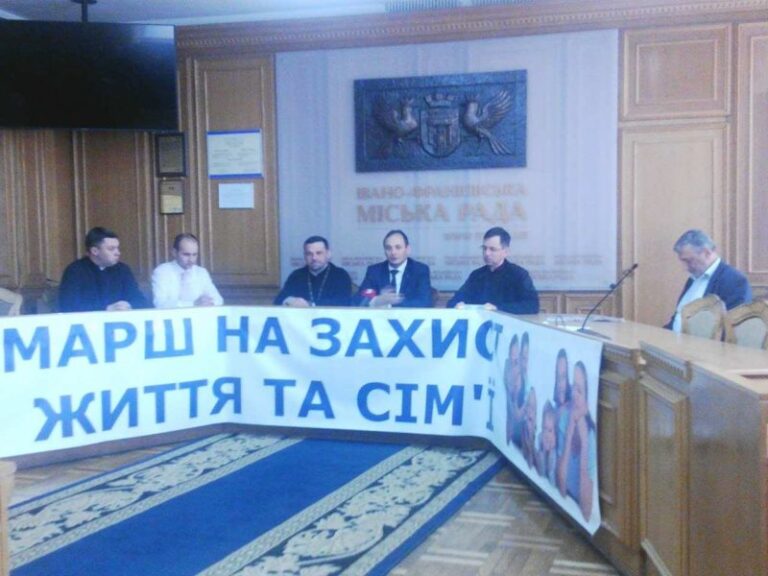 Справжніх християн запрошують на Марш за життя в Івано-Франківську