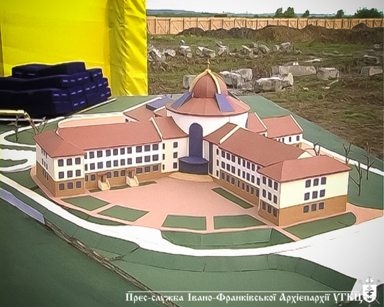 Стартувало будівництво католицької гімназії на Франківщині (ФОТО)