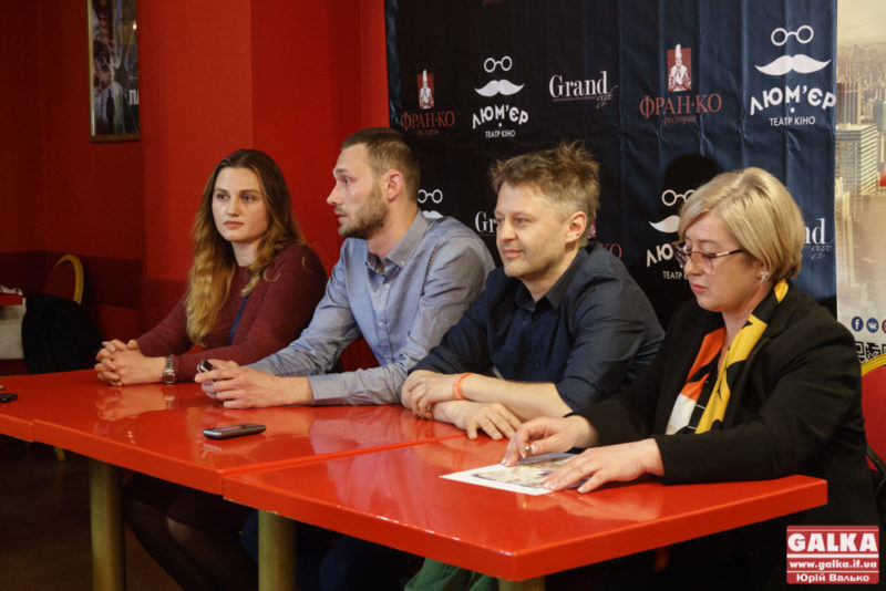 У Франківську презентували мотиваційний фільм “Американська мрія” (ФОТО)