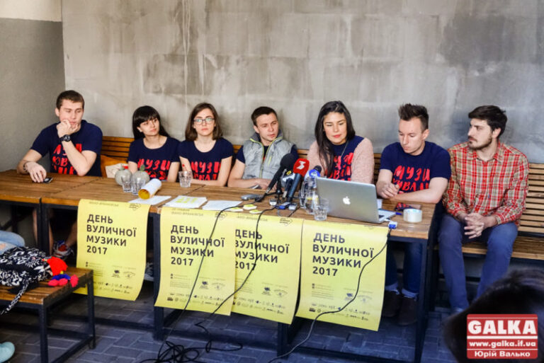 Акустика, поп-рок, сальса та дитяча творчість. Франківців кличуть на День вуличної музики (ФОТО)