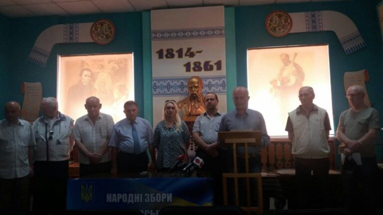 Прикарпатців кличуть на мітинг проти торгівлі сільськогосподарськими землями