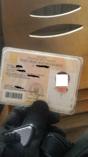 Муніципальні вартові знайшли безвісти зниклого чоловіка (ФОТОФАКТ)