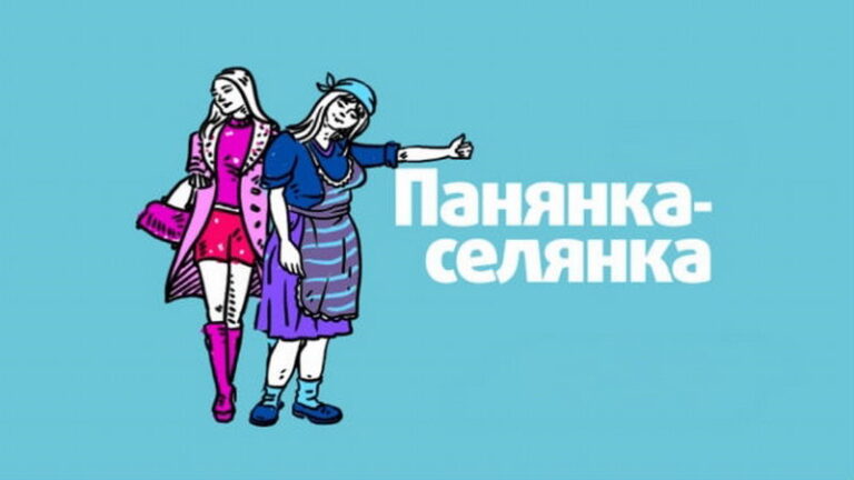 Молода мама з Прикарпаття помінялась на три дні життям з одеською моделлю (ВІДЕО)