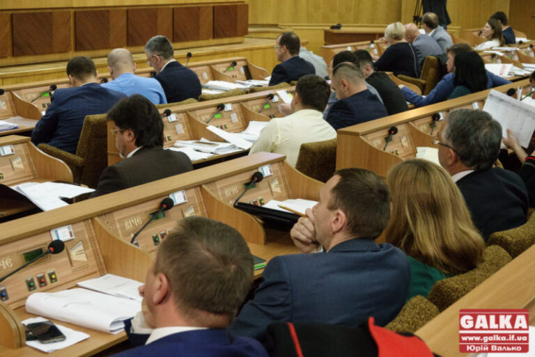 Місто прийняло програму співфінансування для ОСББ