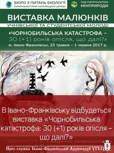 thumb-049-06e5a6ca5ae429003ead066dd9450e7d
