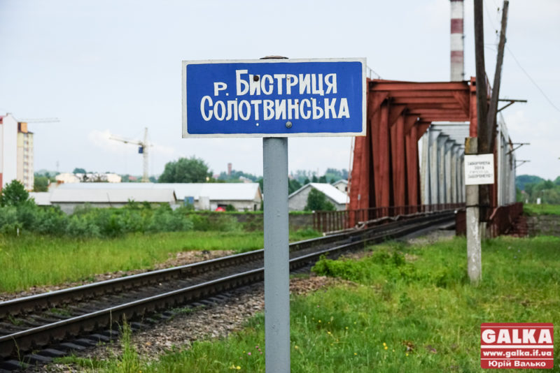 Будівництво нового моста через Бистрицю розбили на три окремі етапи