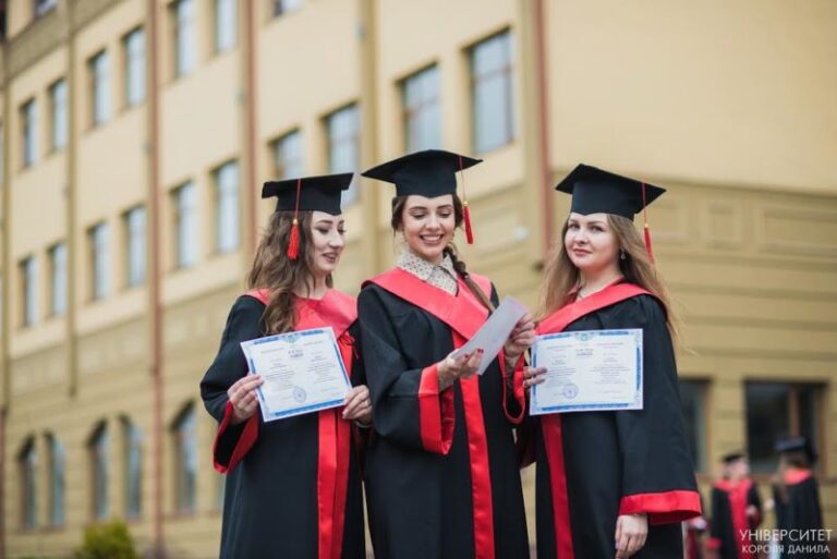 Випускникам із високими балами ЗНО пропонують безкоштовне навчання в Університеті Короля Данила