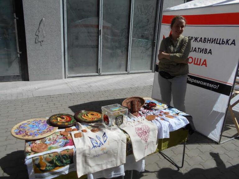 В Івано-Франківську збирають кошти на купівлю міношукача