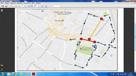 Водіям нагадують про перекриття руху у центрі Франківська