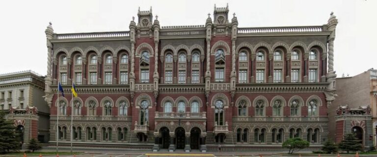 НБУ випустив у обіг нову пам’ятну монету