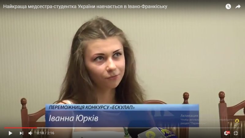 Найкраща медсестра-студентка України навчається в Івано-Франкіську (ВІДЕО)