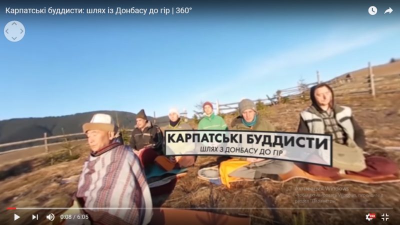 Буддисти із Донецька знайшли новий дім на Франківщині (ВІДЕО)