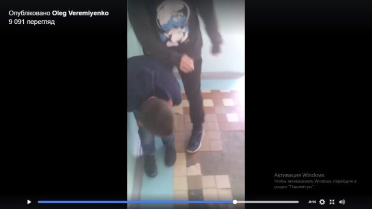 За жорстоке побиття у франківській школі взялися правоохоронці