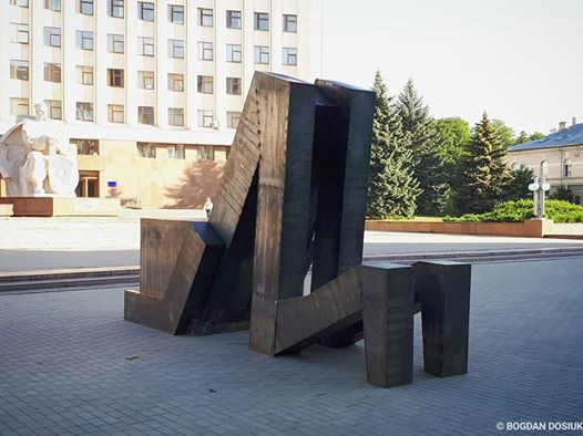 У Франківську з’явився новий арт-об’єкт (ФОТОФАКТ)