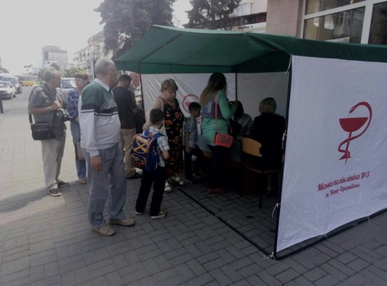 В Івано-Франківську провели акцію «День здоров’я»