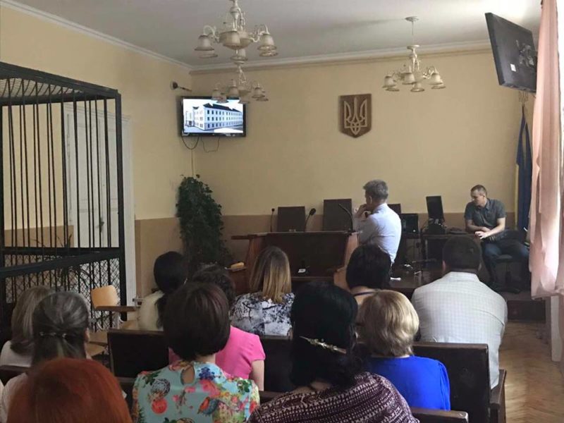 коломсуд