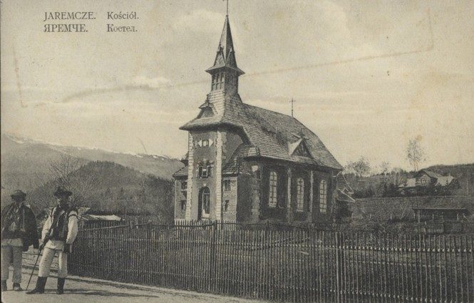 ку4