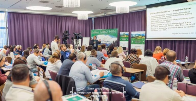 На Прикарпатті проводять Літню школу для медичних фахівців