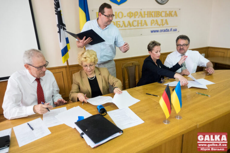 Німеччина та Прикарпаття перейматимуть досвід один одного (ФОТО)