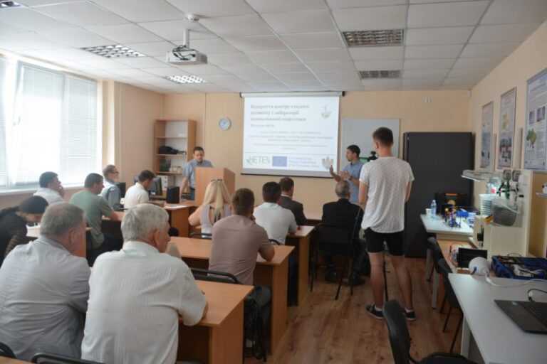 У Франківську відкрився Центр сталого екологічного розвитку
