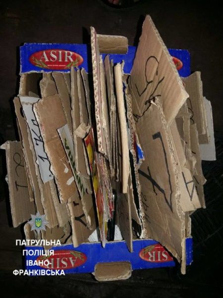 Працівника ринку в Івано-Франківську затримали за крадіжку телефона