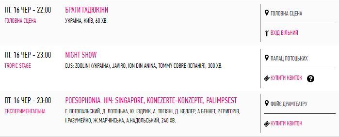портофранко4