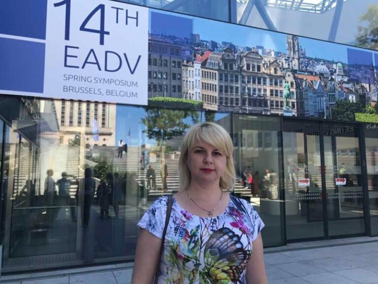 Лікарка з Івано-Франківська відвідала медичний симпозіум у Брюсселі