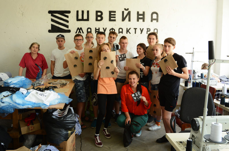 Молодь Сходу та Півдня озброїлась досвідом франківських соціальних підприємств (ФОТО)