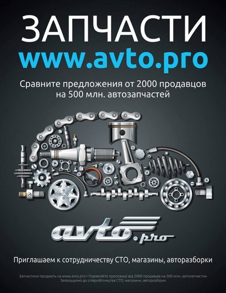 20227411_483117118704050_1155385492_n-463x600
