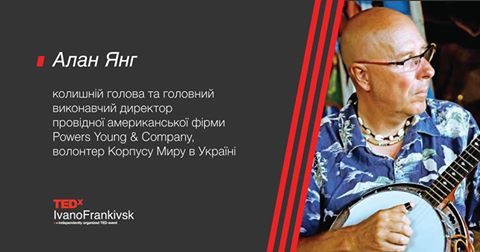 У Франківську під час TEDxу виступить волонтер Корпусу Миру США в Україні
