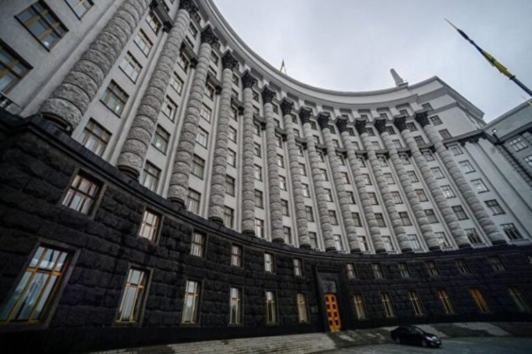 Верховна Рада обрала новий склад Кабінету Міністрів (СПИСОК)