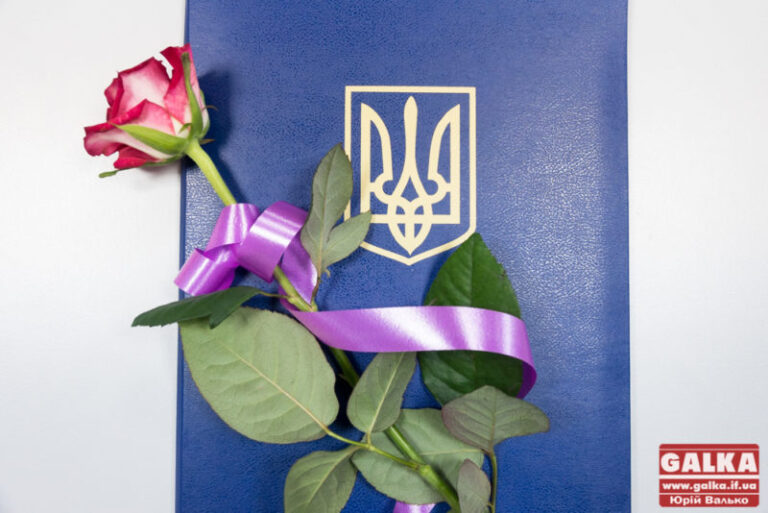 Зеленський нагородив державними нагородами шістьох прикарпатців (ПЕРЕЛІК)