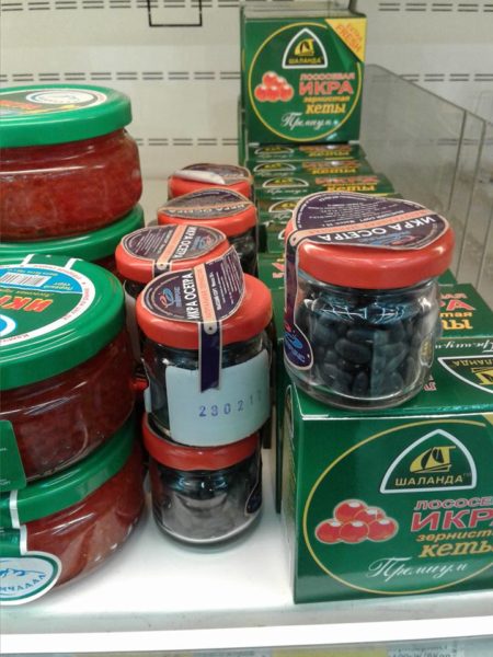 У франківському супермаркеті продають квасолю замість ікри (ФОТО)