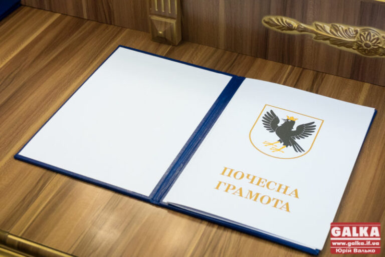 Як у Франківську нагороджували найкращих спортсменів (ВІДЕО)