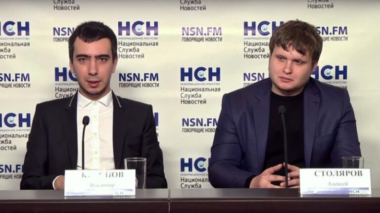 Російські пранкери видали себе за Гройсмана у розмові з міністром енергетики США