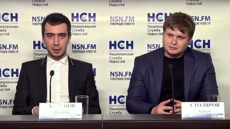 Російські пранкери видали себе за Гройсмана у розмові з міністром енергетики США