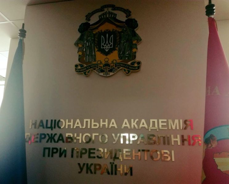 савчук