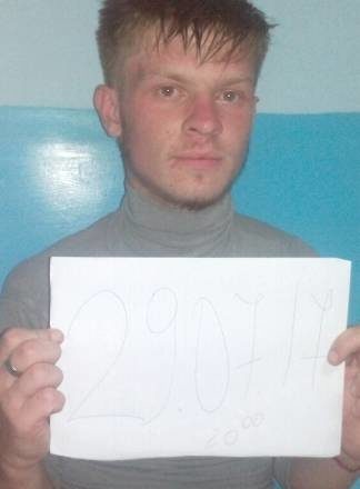 циквас
