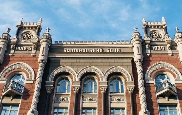 Система електронних платежів працюватиме 23/7 вже з квітня, — Нацбанк